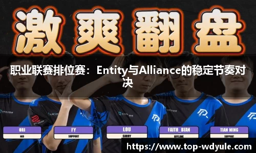 问鼎娱乐官网