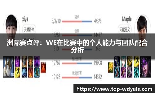 问鼎娱乐