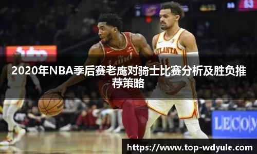 问鼎娱乐官方网站