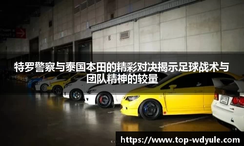 问鼎娱乐官方网站