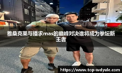问鼎娱乐官方网站